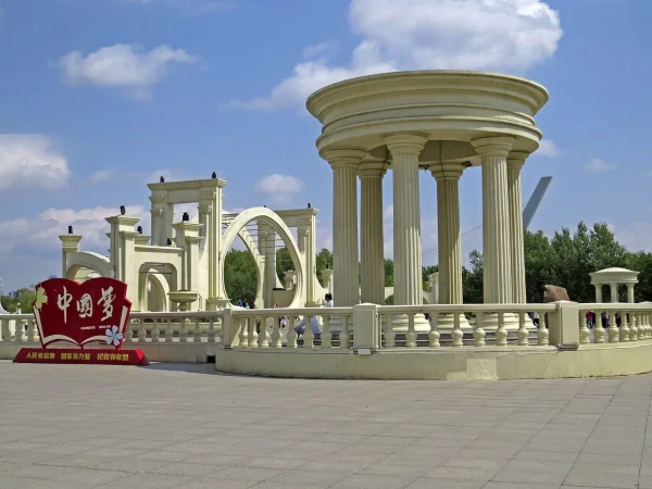 Скульптурная композиция «Китайская мечта» в Харбине